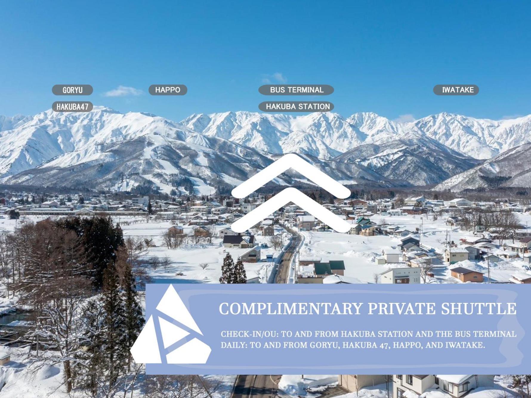 Hakuba Hibiku Chalet By Jade Group エクステリア 写真